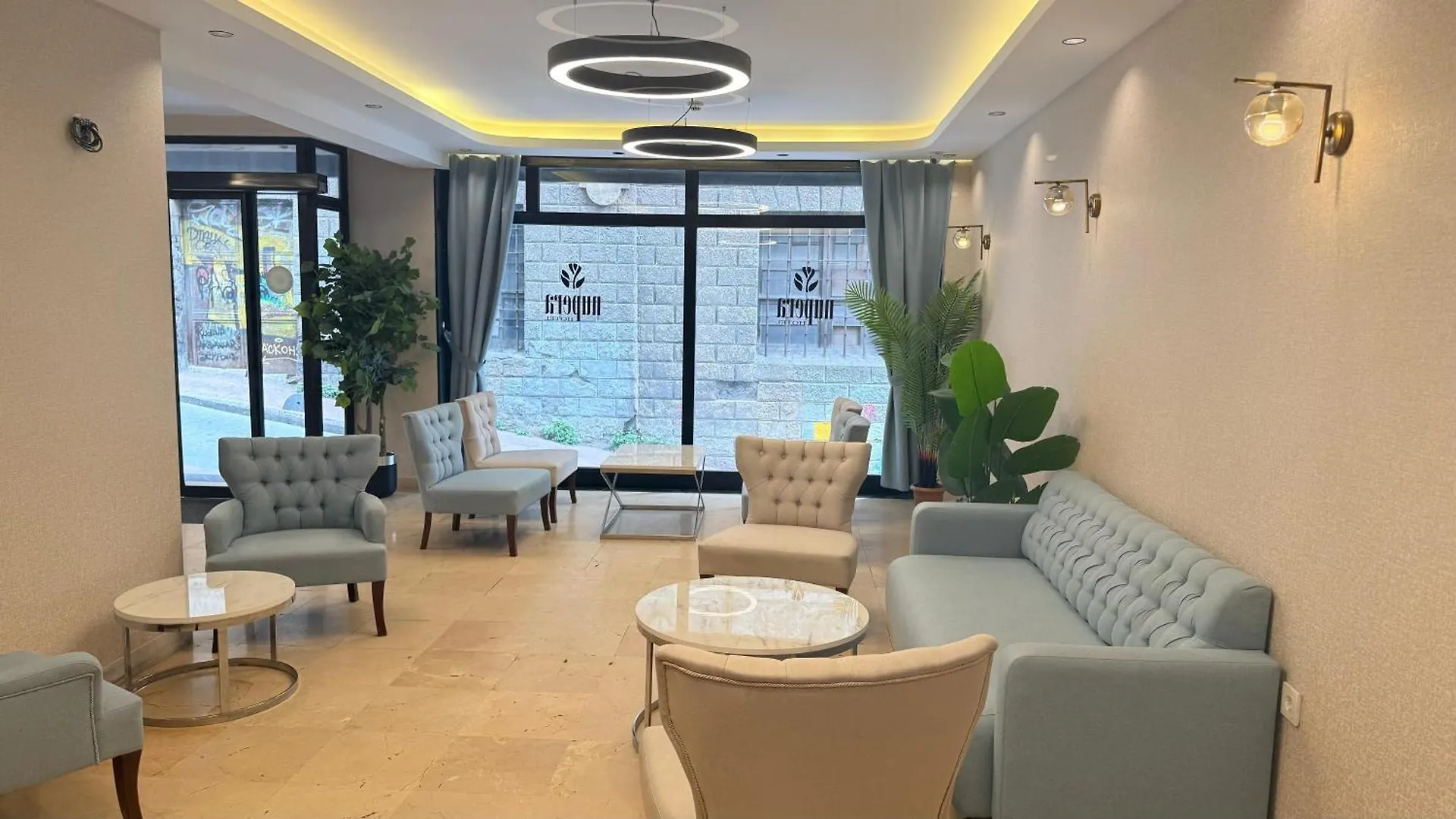 Aparthotel Nuperasuit Hotel Istanbul